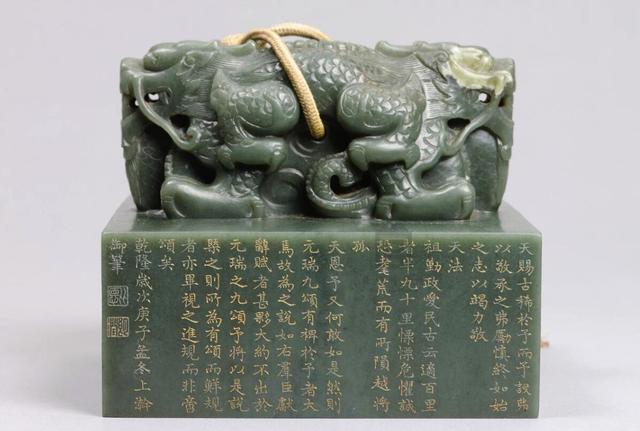 御书屋备用，御书屋在哪里下载（天子宸章——清代乾隆帝王玺印）