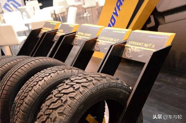 aplus轮胎是什么牌子，十大品牌轮胎排名（昊华轮胎SEMA展彰显产品魅力）