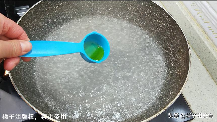 圖片[6]-【芹菜炒雞蛋】做法步驟圖-起舞食譜網(wǎng)