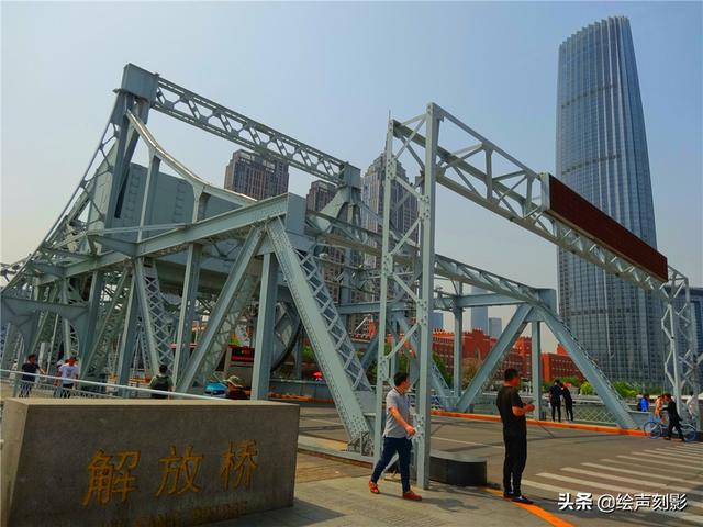 九河下梢天津卫，话说天津卫（三道浮桥两道关——去天津先看这篇笔记）