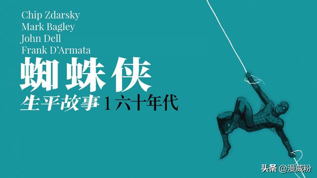 钢铁侠与美国队长，美国队长和钢铁侠谁更厉害（美国队长和钢铁侠的又一次决裂）