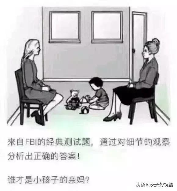 脑筋急转弯高难度带答案，高难度的脑筋急转弯问题和答案有哪些（答对6道的一定是高智商）