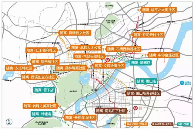 随寓公寓下载，随寓app下载v2.4（随寓改造城中村案例给予我们什么启示）