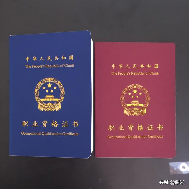 保育员资格证怎么考，保育员证怎么考取需要什么学历（报考保育员证书都有什么要求）