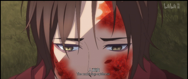 人面疫是什么意思，人面疫是什么（人免疫为何让谢怜这么害怕）