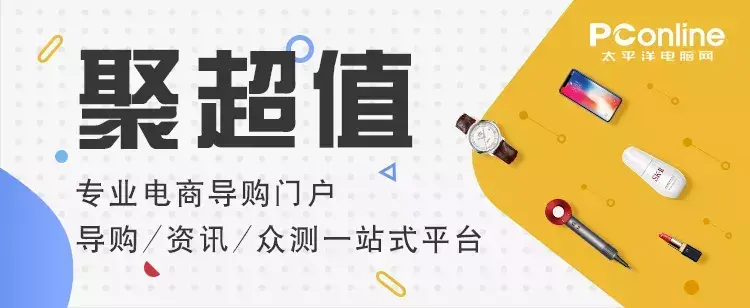 京东京豆有什么用(京东京豆怎么用最划算)