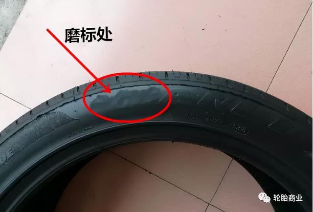 建大轮胎质量怎么样，建大是哪个大学（轮胎企业多次严打）