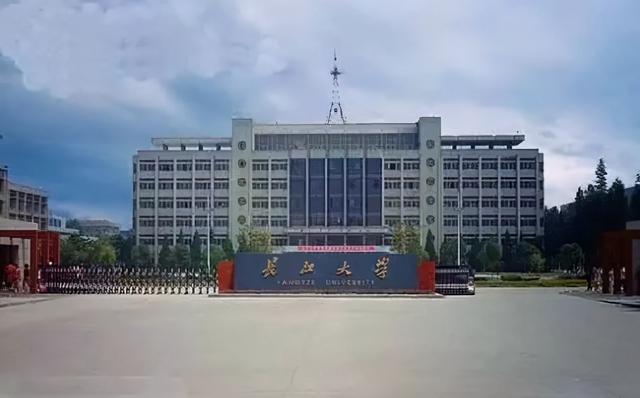 辽宁抚顺石油大学是几本大学，抚顺石油大学属于几本（全国石油行业特色本科12校）