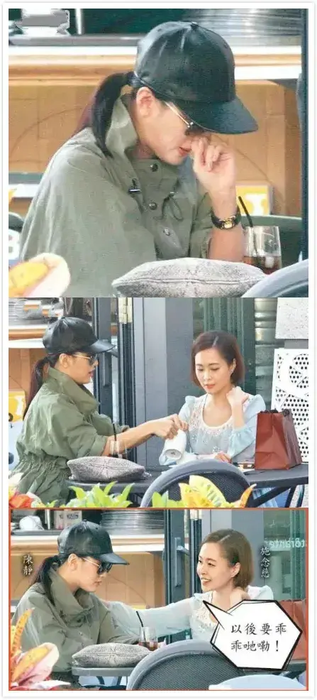 冷瞳～挚爱あ倾雪网名，冷瞳～挚爱あ倾雪微信昵称（十年香港嫩模浮沉史）