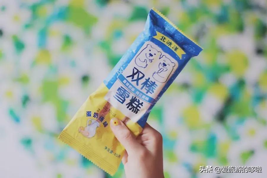 中国十大甜品(西式甜点有哪些)