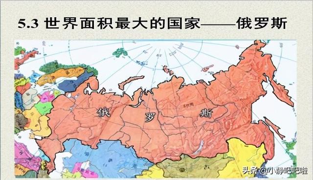 俄罗斯全称叫什么，俄罗斯全称（你不知道的国家冷知识——彪悍的俄罗斯）