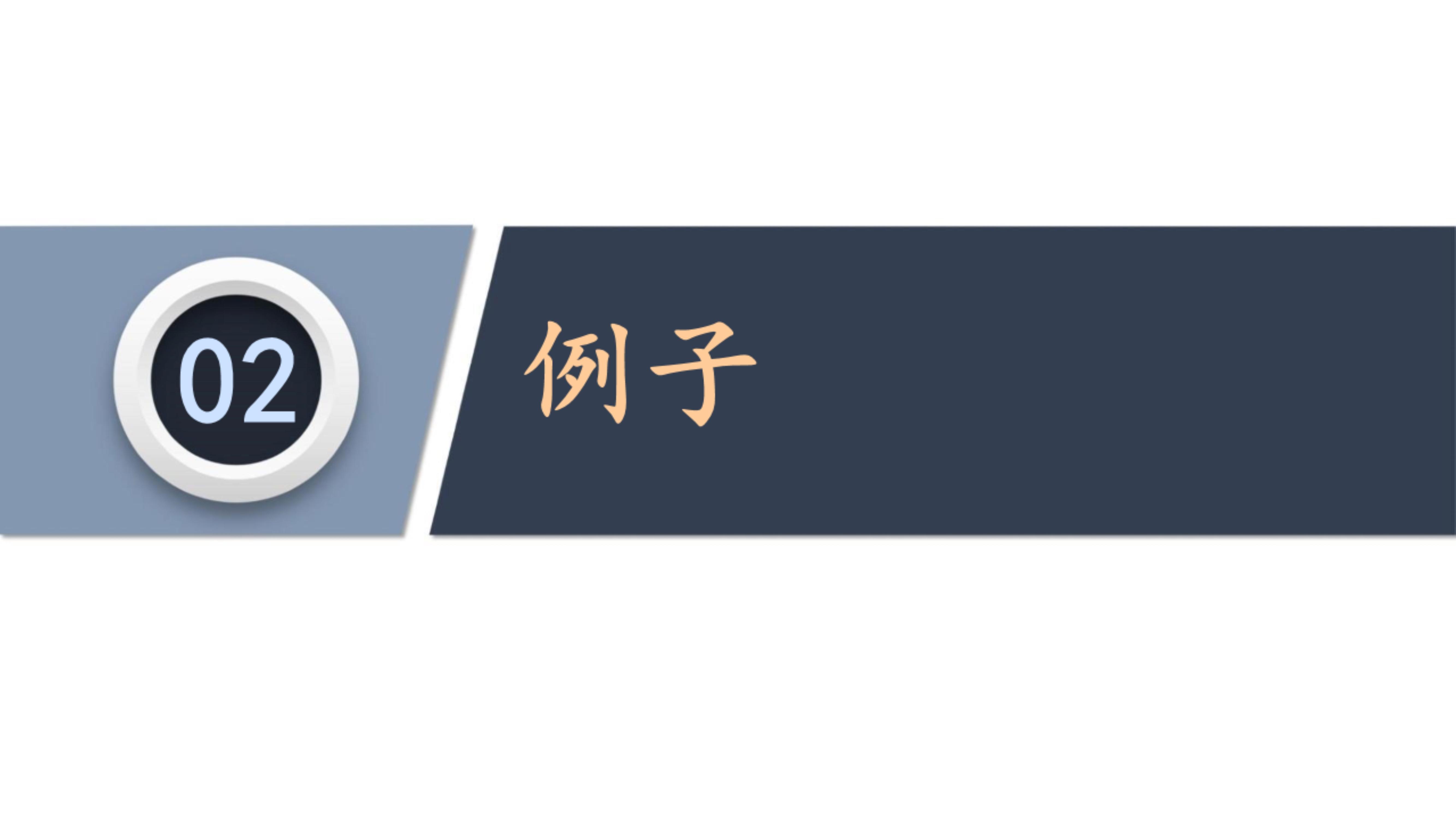 圆的方程公式大全总结，圆的所有公式（圆的标准方程与一般方程<1>）