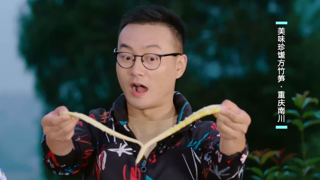 野山椒泡笋怎么做时间放的长，野竹笋泡椒怎么腌（干了这碗“干劲汤”）