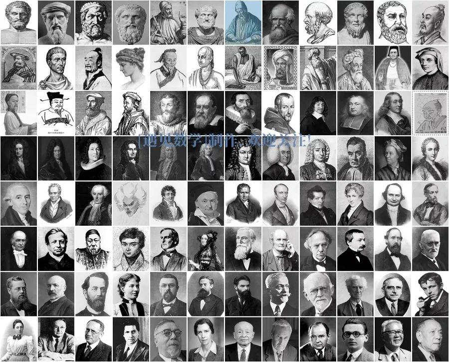 裴蜀定理证明（著写流传2300年数学经典）