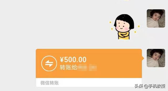 微信申诉怎么弄，微信忘记密码了怎么申诉（学会这3招快速追回资金）