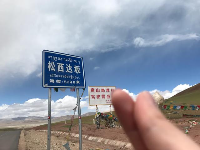 西藏厕所被狼咬死的两人，青藏线被狼吃事件（好多问新藏线住宿）