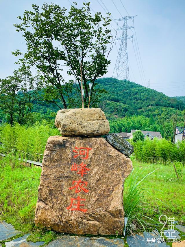 余杭径山旅游攻略一日游，余杭径山一日游攻略（暑期遇见鸬鸟溯溪清凉一夏）