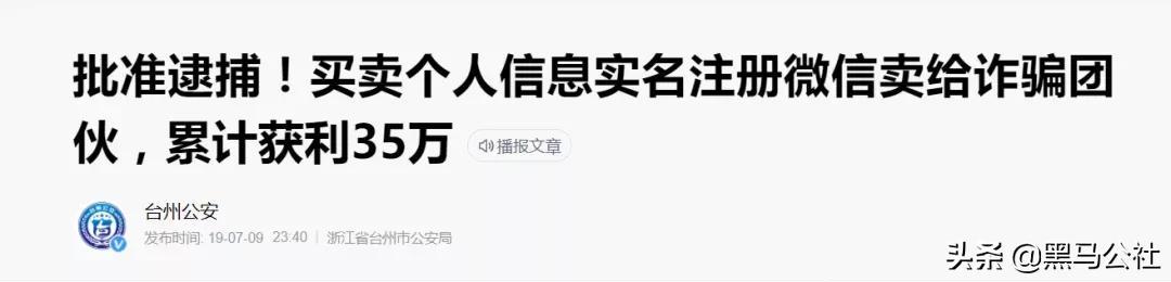微信自动收款怎么设置(微信好友转账自动收款2022)