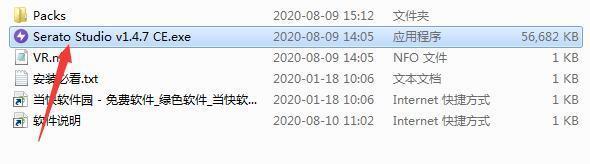 制作音乐的软件，音乐制作软件有哪些（Studio<）