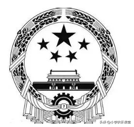 国庆节小报内容，国庆节小报内容简单 四年级（模板+古诗词+好句好段+名言名篇）