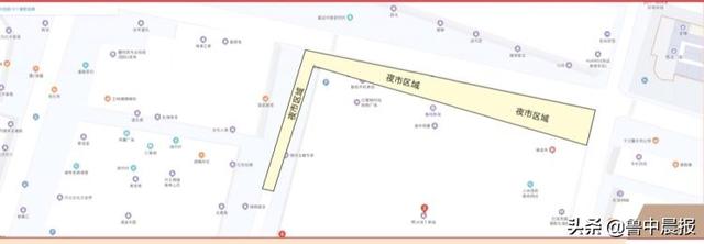 淄博美食街，淄博美食街上当一回（张店美食街将新增一处夜市）