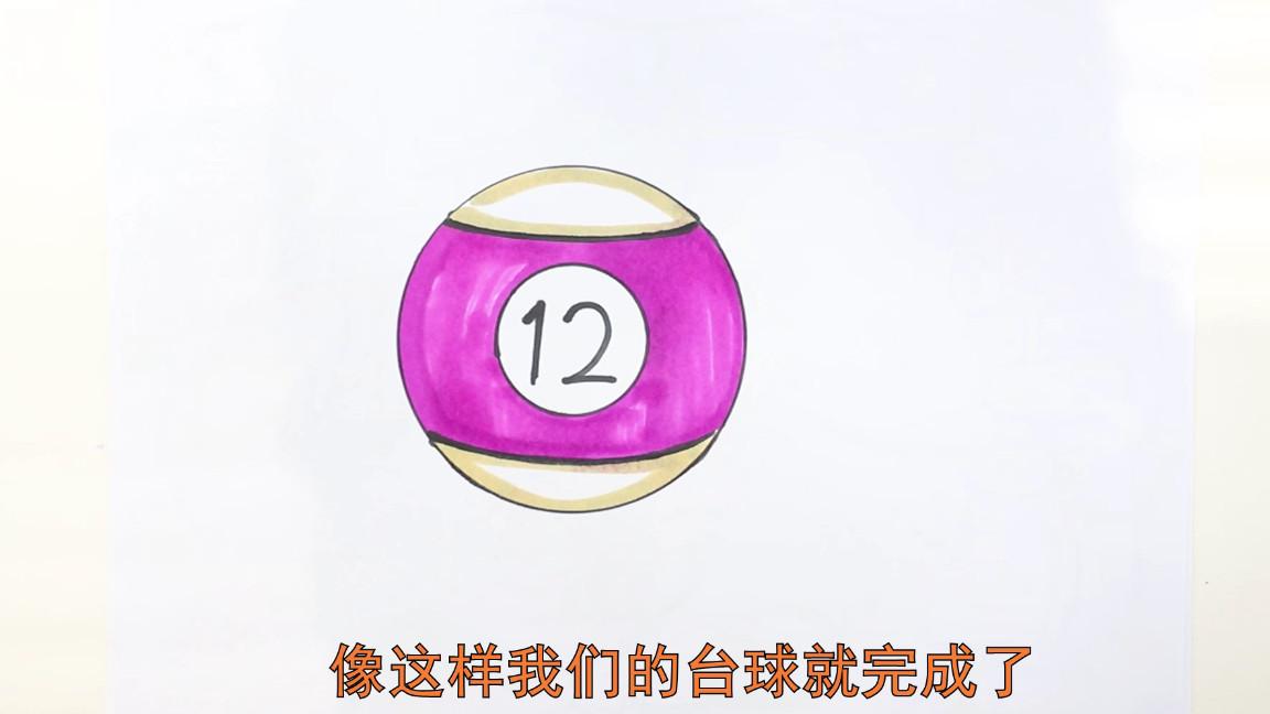 简笔画篮球的画法，简笔画篮球的画法图片大全（画球简笔画）