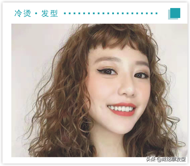 卷发发型打理技巧方法，卷发应该怎么打理（只需三个小技巧让你轻松打理出时尚漂亮的卷发发型）