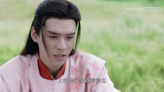 山河令剧情分集介绍，《山河令》四人悲苦