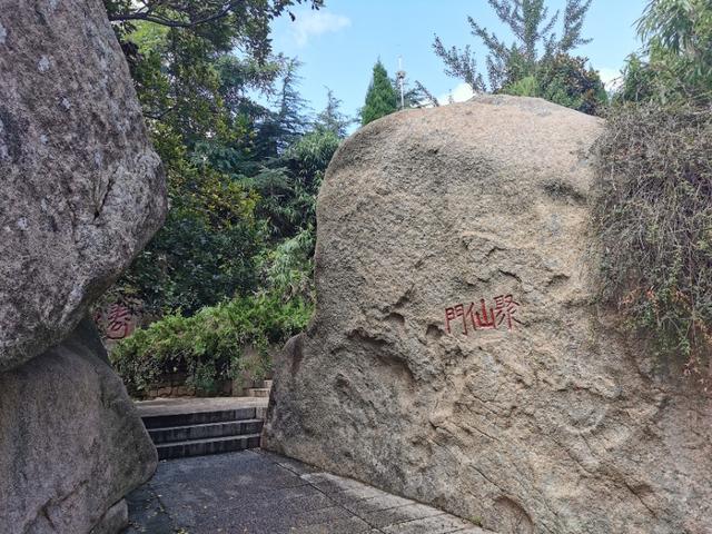 鹤山市属于哪个省哪个地区，鹤山哪里的（北有山东青岛以“石奇”而闻名的鹤山风景区）