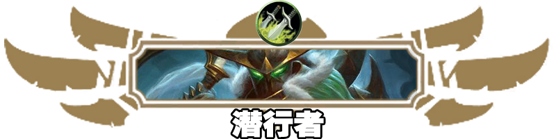 网易炉石传说(网易游戏中心官网)