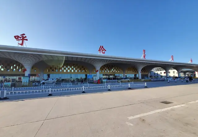 内蒙古有几个机场，内蒙古有没有国际机场（内蒙古这个城市居然有七座机场）