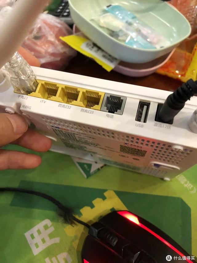 电信宽带账号怎么查询，电信宽带账号怎么查询余额（你已经是条成熟的宽带了）