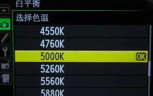 色温对照表，相机白平衡色温对照表（色温和白平衡关系详解）