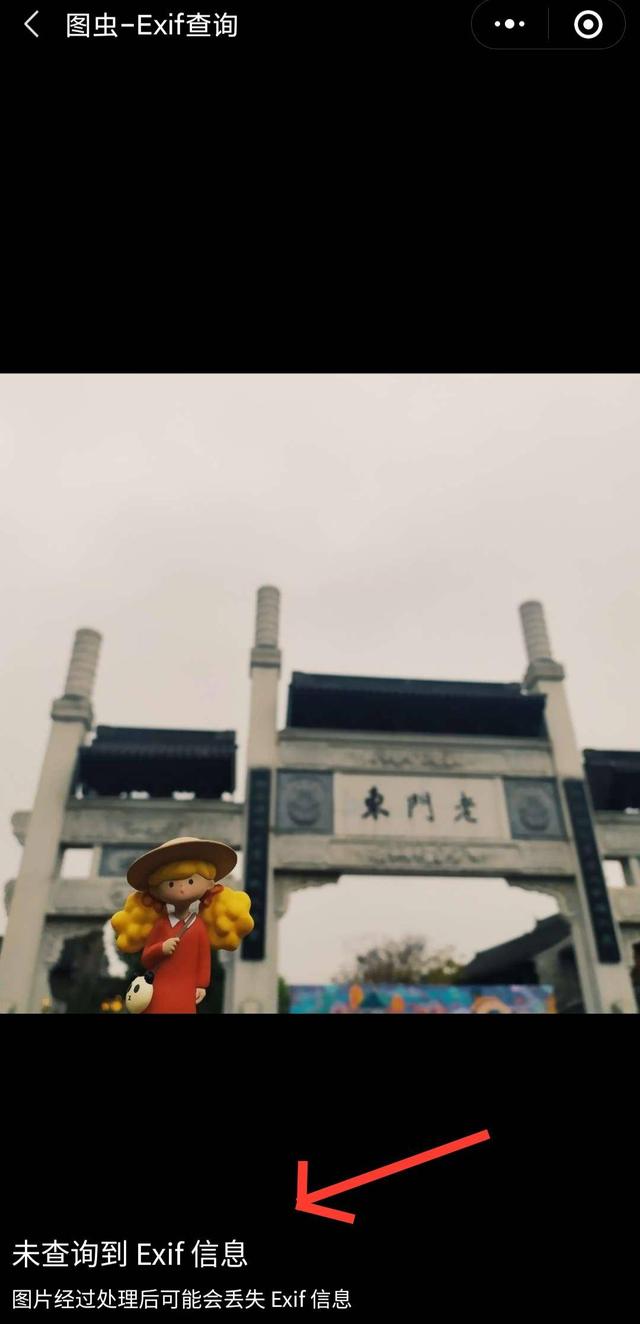 手机图片怎么发原图，手机照片原图怎么发（详解如何发送原图避免隐私泄露）