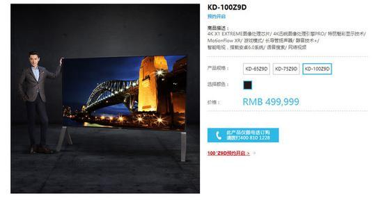 8k纸多大尺寸，8k纸多大（一文带你了解真正的8K）