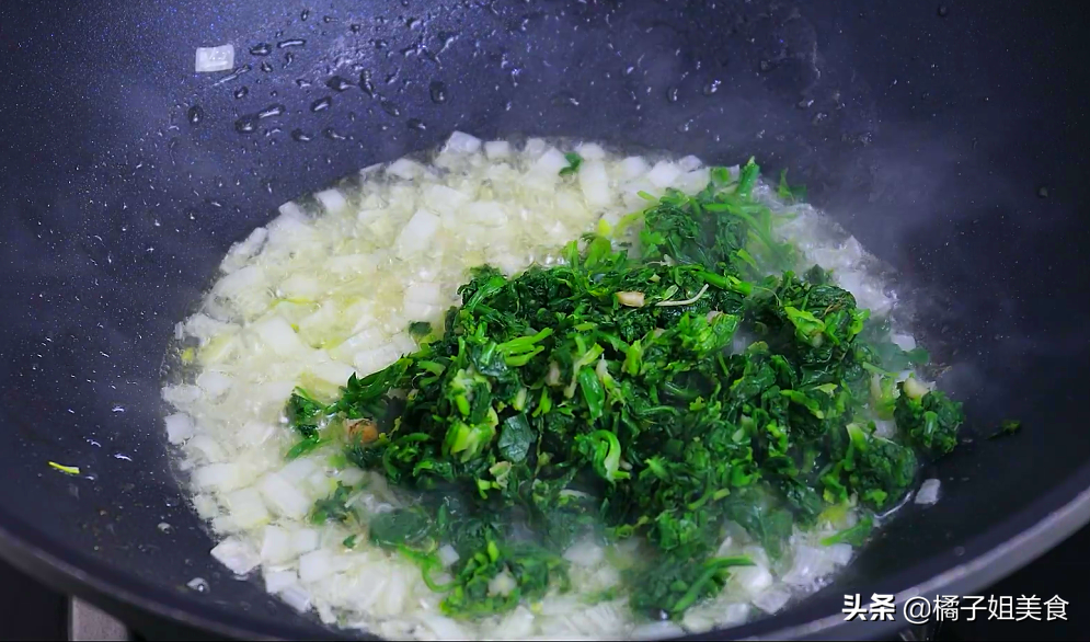 圖片[6]-【蛋黃薺菜炒飯】做法步驟圖 剩米飯的新吃法 簡單易做 全家人-起舞食譜網