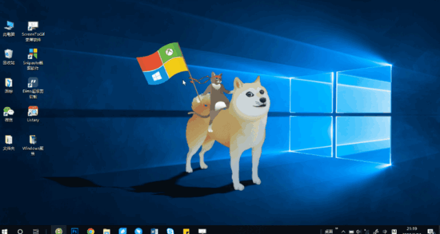 ink文件用什么打开，ink文件用什么打开win10（10最好用的10个功能）