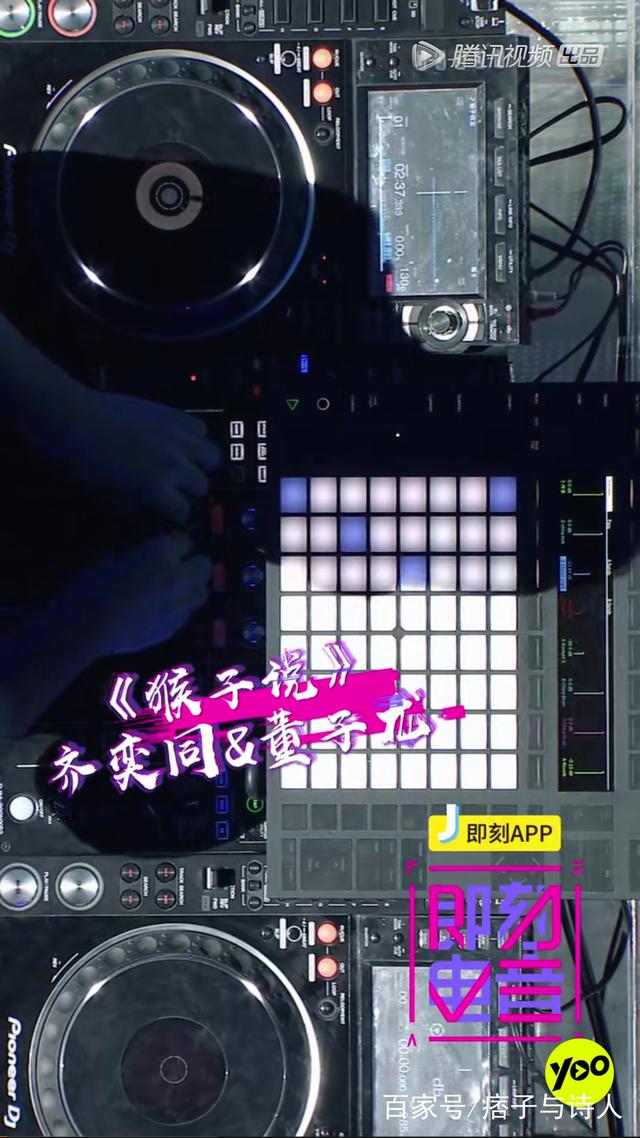 宋小宝演的张泽电视剧的名字叫什么，宋小宝演的张泽是什么电视剧（最爱jasmine）