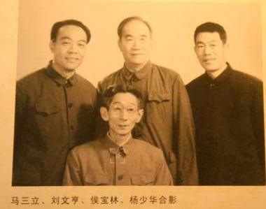 石富宽辈分怎么这么高，石富宽是什么辈（德云社公布2020版家谱）