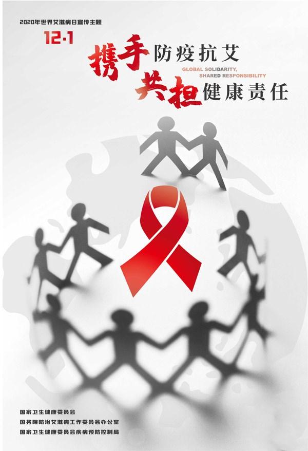 怎么样会得艾滋病，怎么会得艾滋病（艾滋病的这九个真相，你要知道）