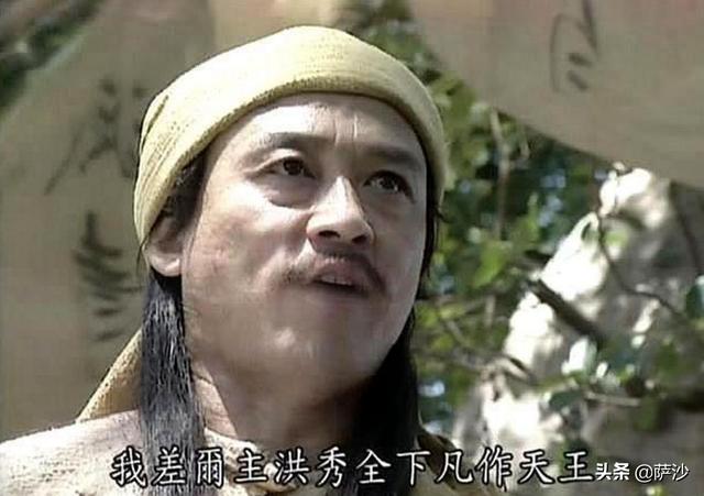 洪秀全发动金田起义的时间是，1851年洪秀全领导发动的金田起义发生在什么省（洪秀全为什么读书22年却考不中秀才）