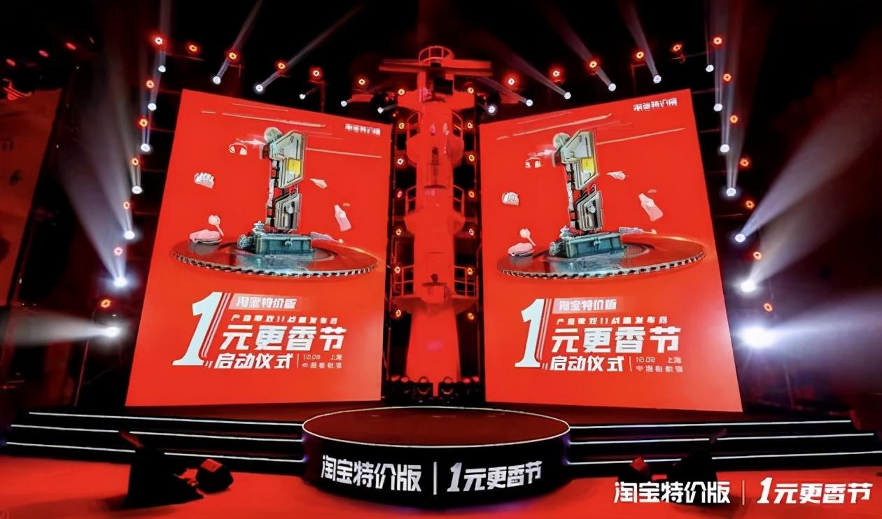 淘宝网秒杀(淘宝低价抢购!)