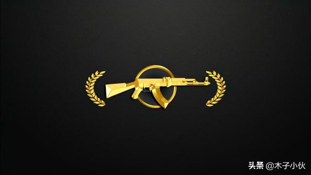 csgo段位图，《csgo》段位图从高到低是什么（CSGO段位有哪些）