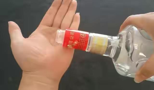 10781一定是纯粮食酒吗，10781一定是纯粮食酒吗2（10781和20821区别很大）