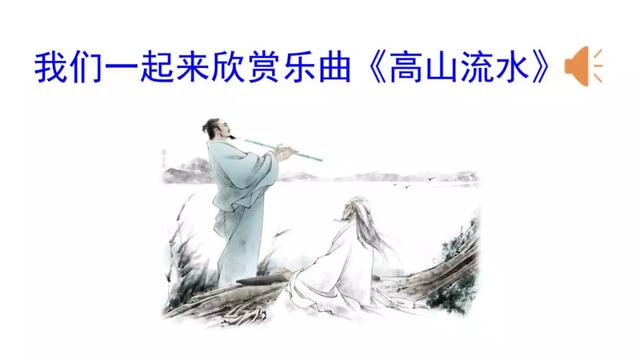 书戴嵩画牛文言文翻译，书戴嵩画牛文言文翻译拼音版（部编版六年级上册第21课《文言文二则》图文讲解）