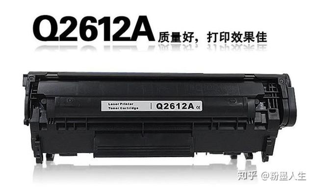 打印机的墨盒和色带有什么区别，色带的打印机和加墨的打印机区别（买打印机请注意）