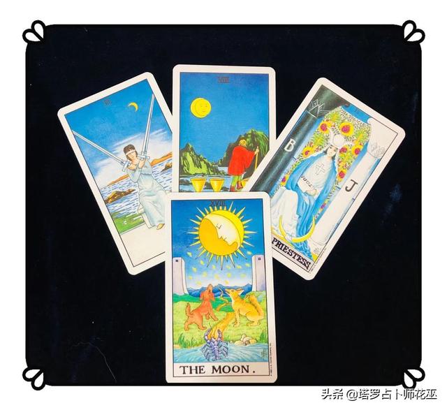 花巫浅谈——塔罗牌中的行星都代表什么？