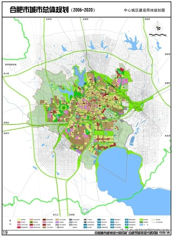 合肥在哪里，合肥在哪里打狂犬疫苗（中国行政区划——安徽省合肥市）