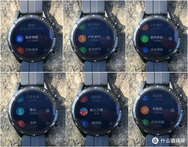7000字测评HUAWEI WATCH GT2，这里有你想知道的一切