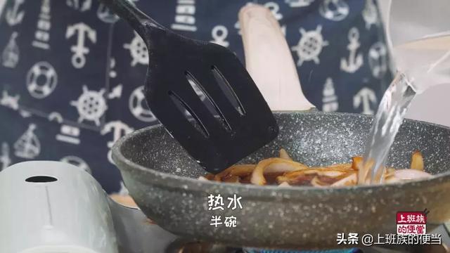 肥牛饭 肥牛饭的做法，肥牛饭（这才是肥牛饭最简单好吃的做法）